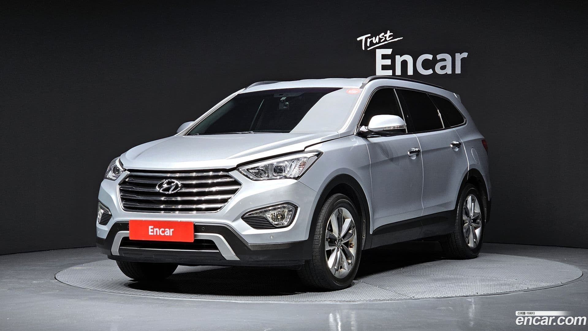 Main__Slider__Photo:Maxcruz Hyundai 2015.5-0