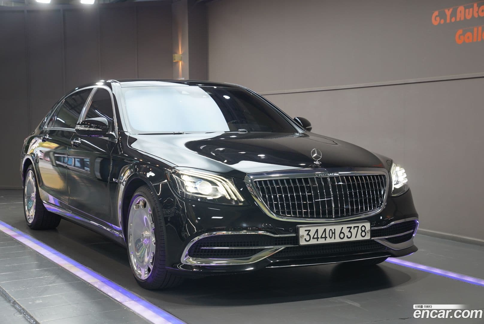 Main__Slider__Photo:S-Class Mercedes-Benz 2020.7-0