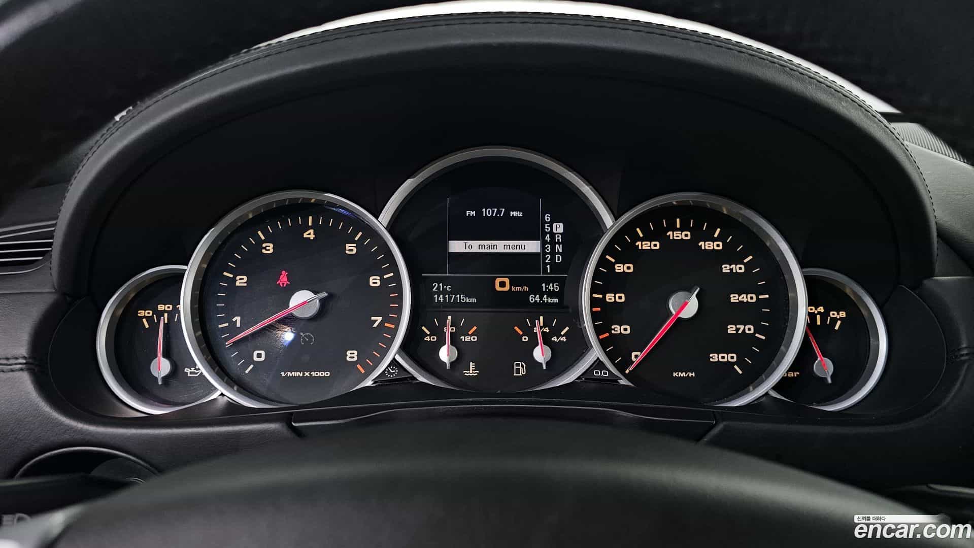 Cayenne Porsche 2007.11-INNER-008