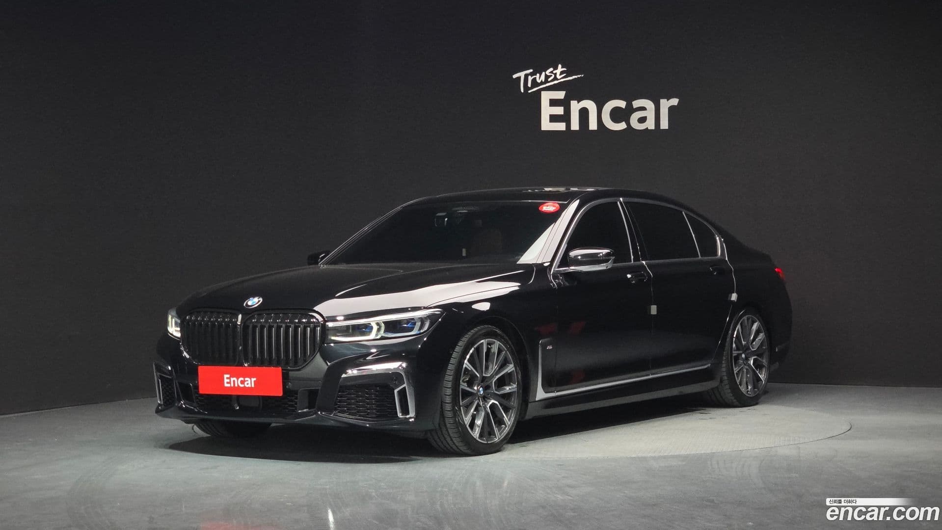 Main__Slider__Photo:7-Series BMW 2019.6-0
