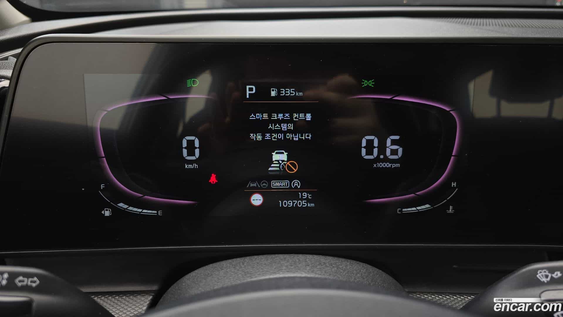 Sportage Kia 2021.7-INNER-008