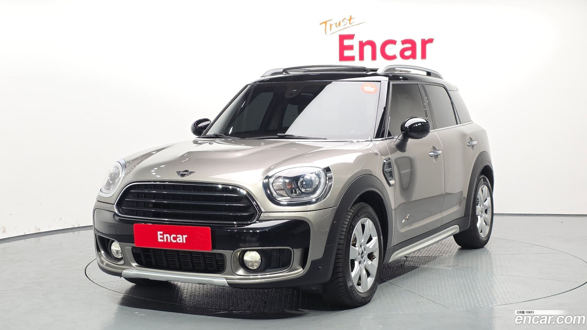 Main__Slider__Photo:Countryman Mini 2018.9-0