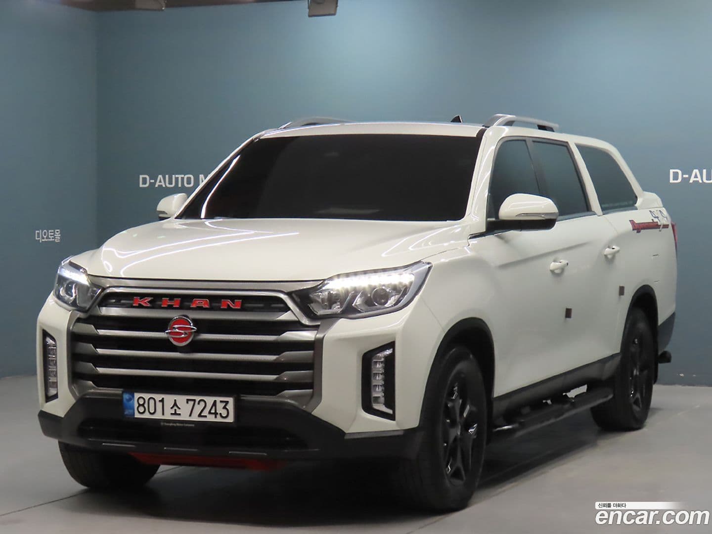 Main__Slider__Photo:Rexton KG Mobility 2022.0-0