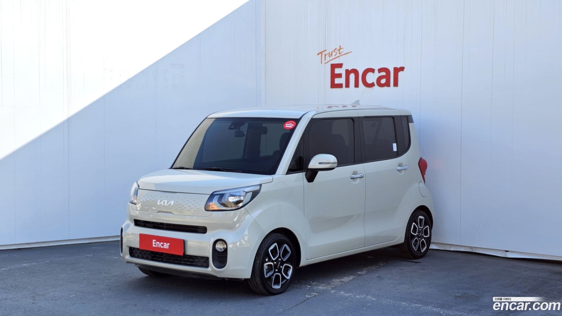 Main__Slider__Photo:RAY Kia 2022.7-0