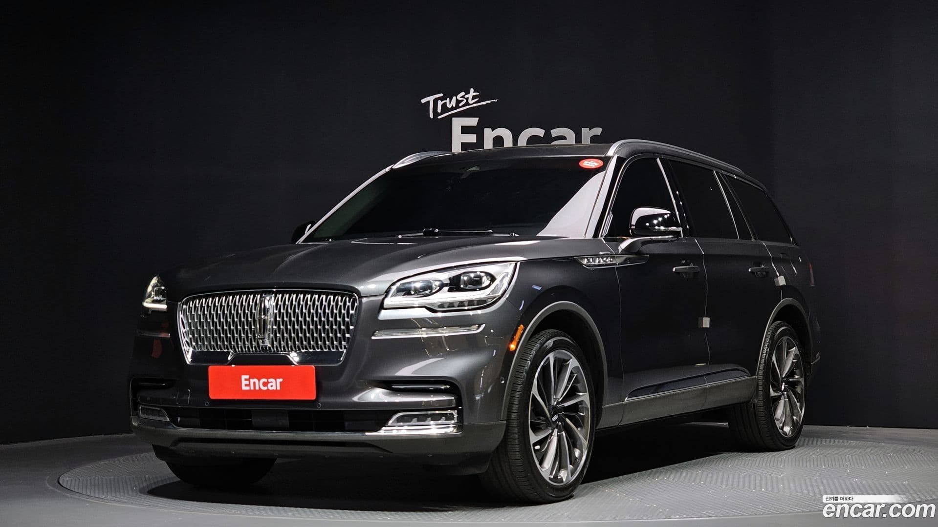 Main__Slider__Photo:Aviator Lincoln 2020.3-0