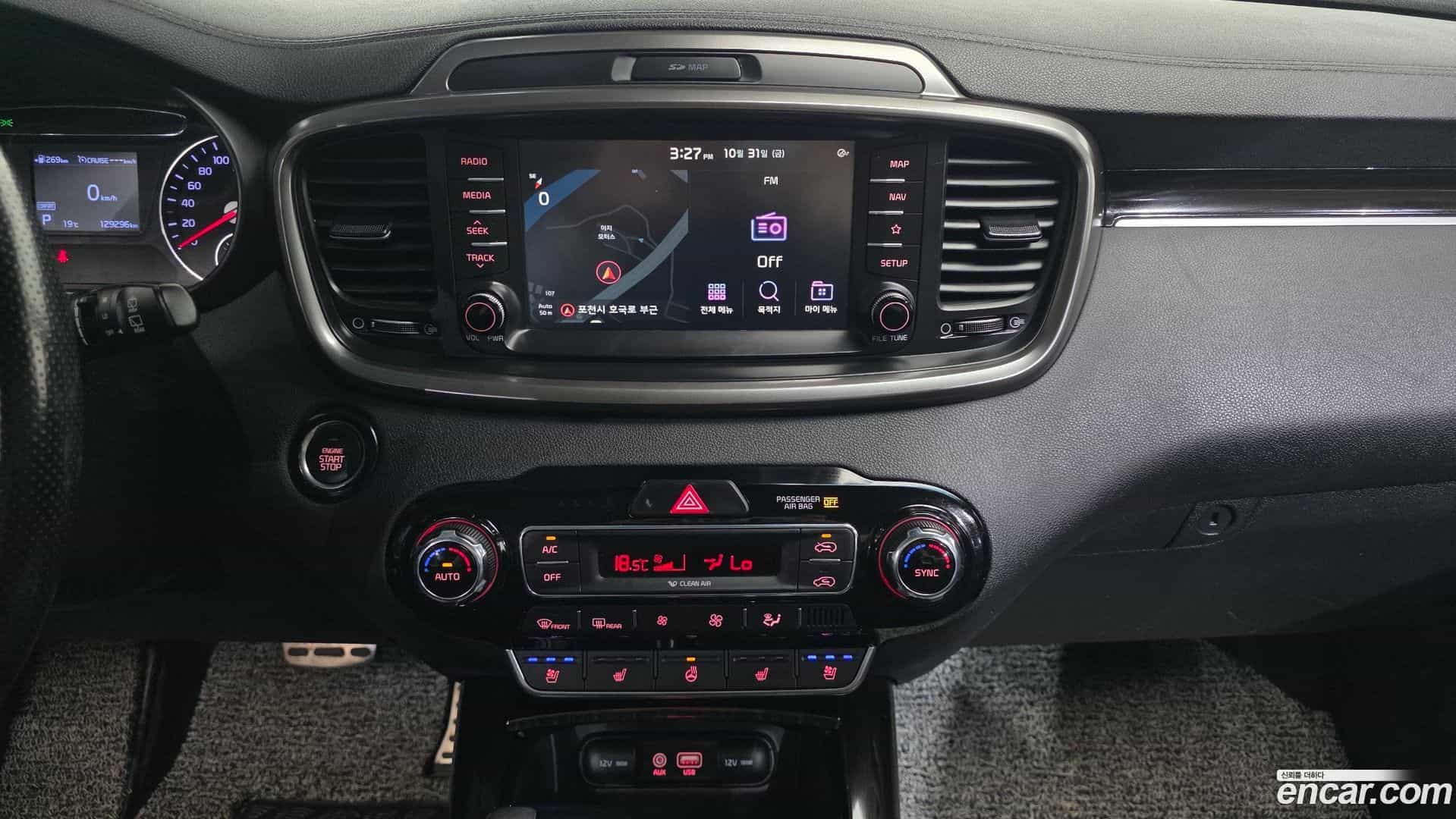Sorento Kia 2020.0-OPTION-018