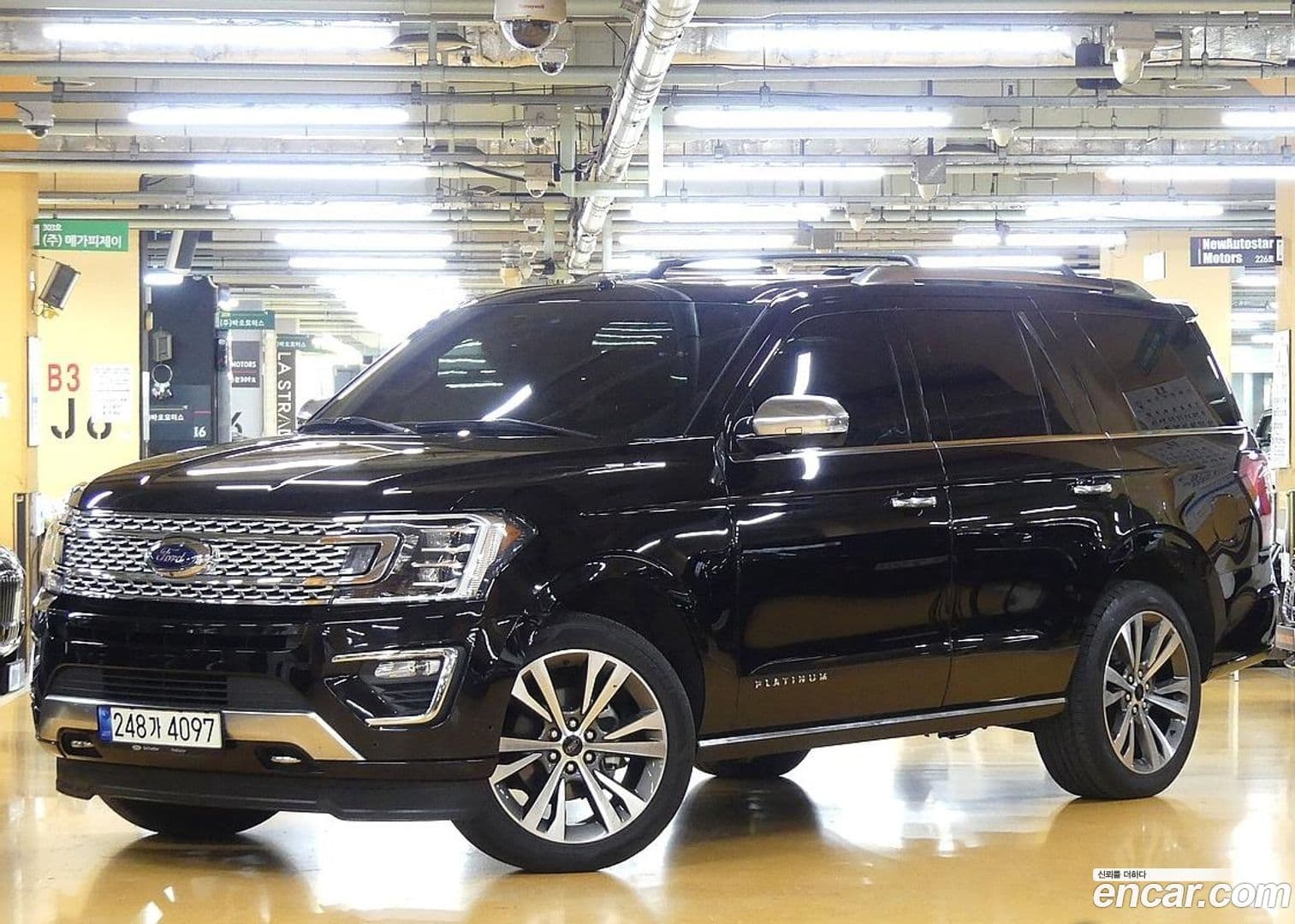Main__Slider__Photo:Expedition Ford 2021.2-0