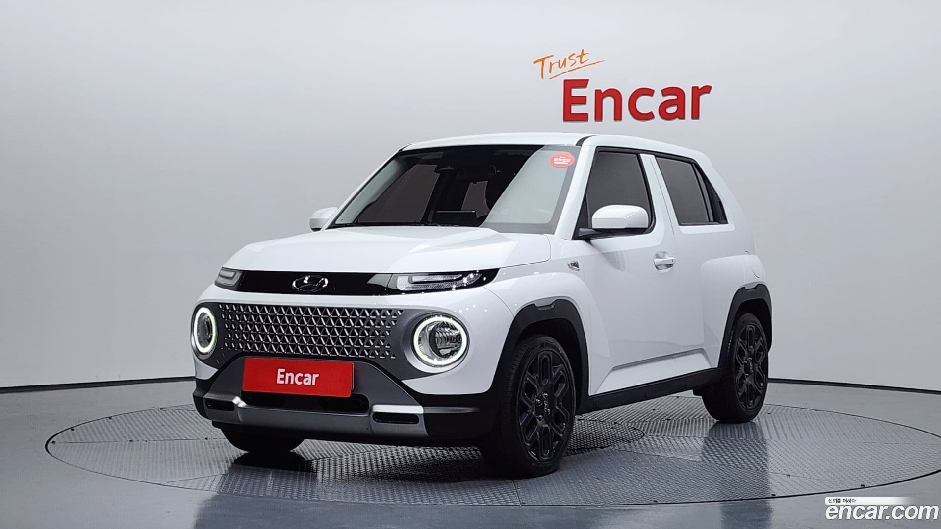Main__Slider__Photo:Casper Hyundai 2021.9-0