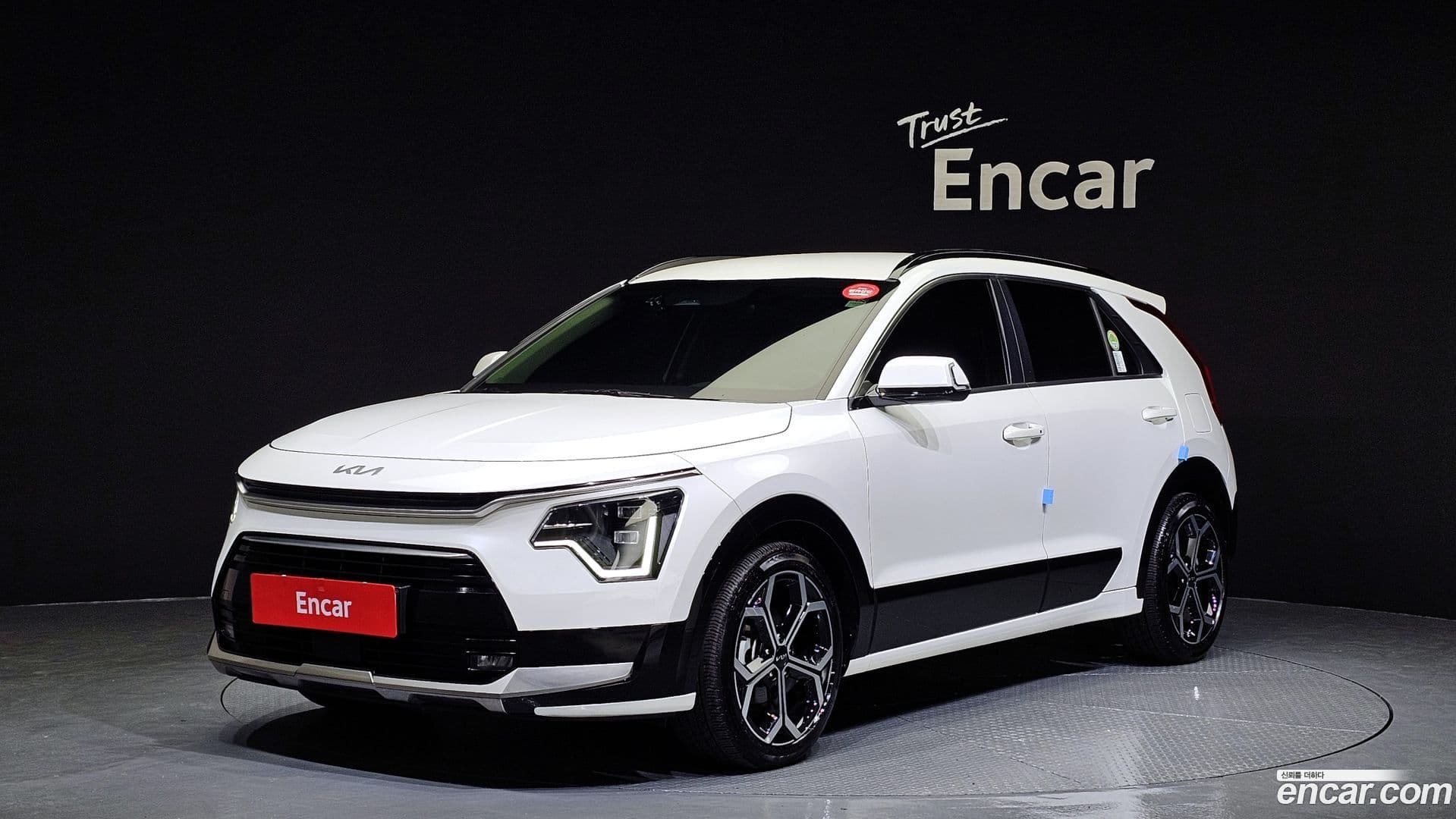 Main__Slider__Photo:Niro Kia 2022.8-0