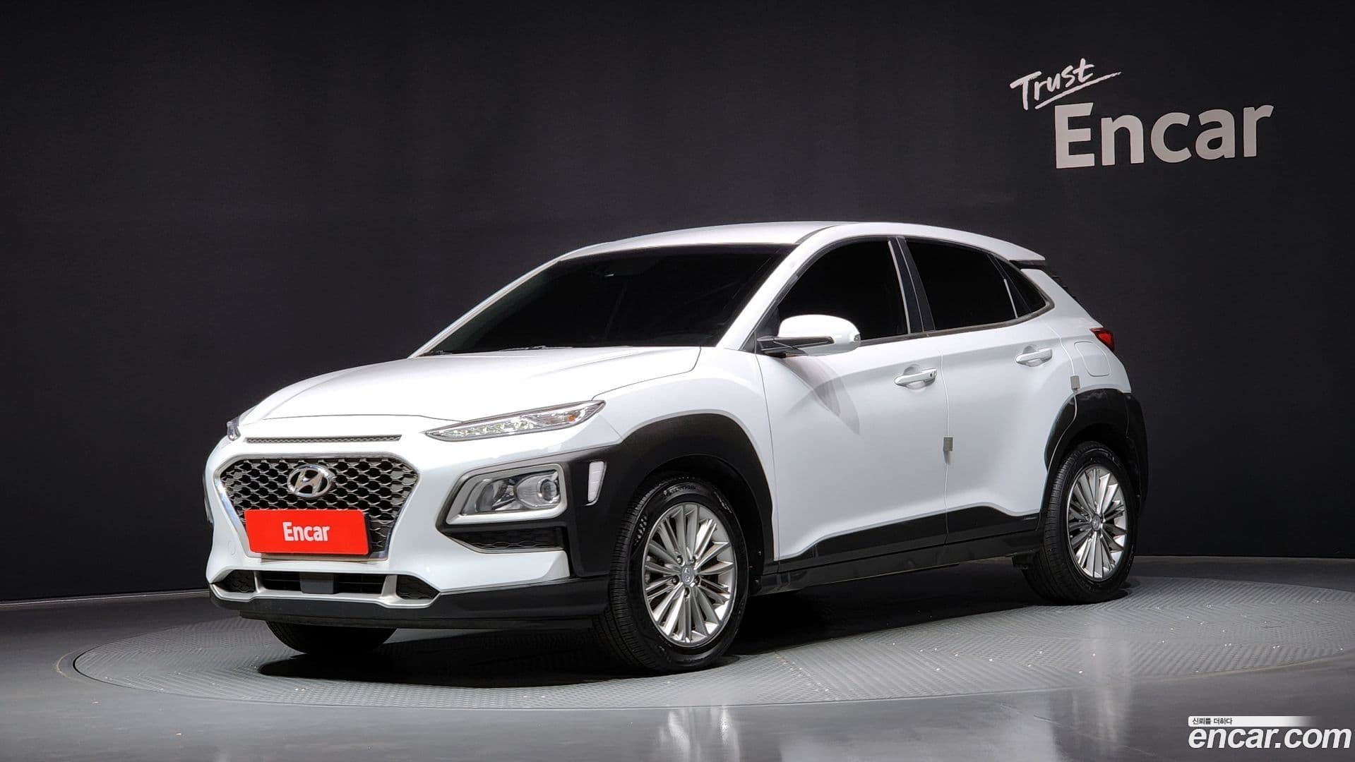 Main__Slider__Photo:Kona Hyundai 2020.5-0