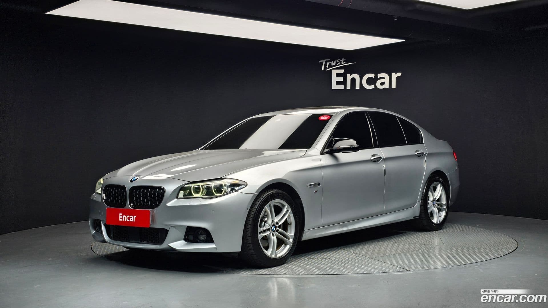 Main__Slider__Photo:5-Series BMW 2016.8-0