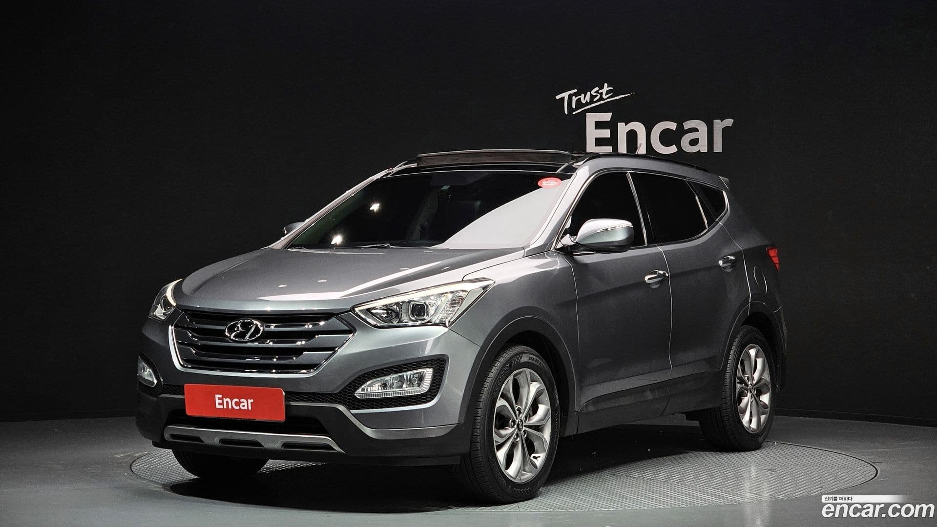Main__Slider__Photo:Santafe Hyundai 2012.10-0