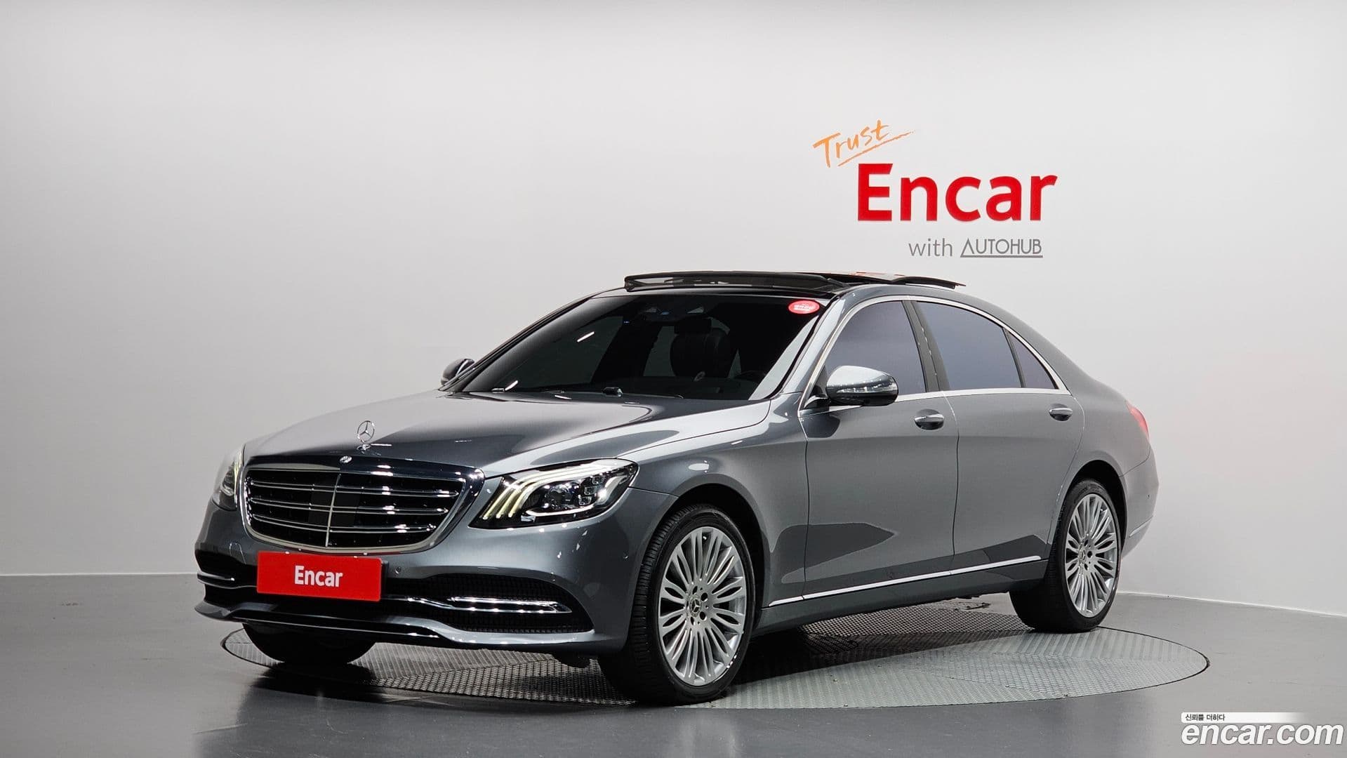 Main__Slider__Photo:S-Class Mercedes-Benz 2017.10-0