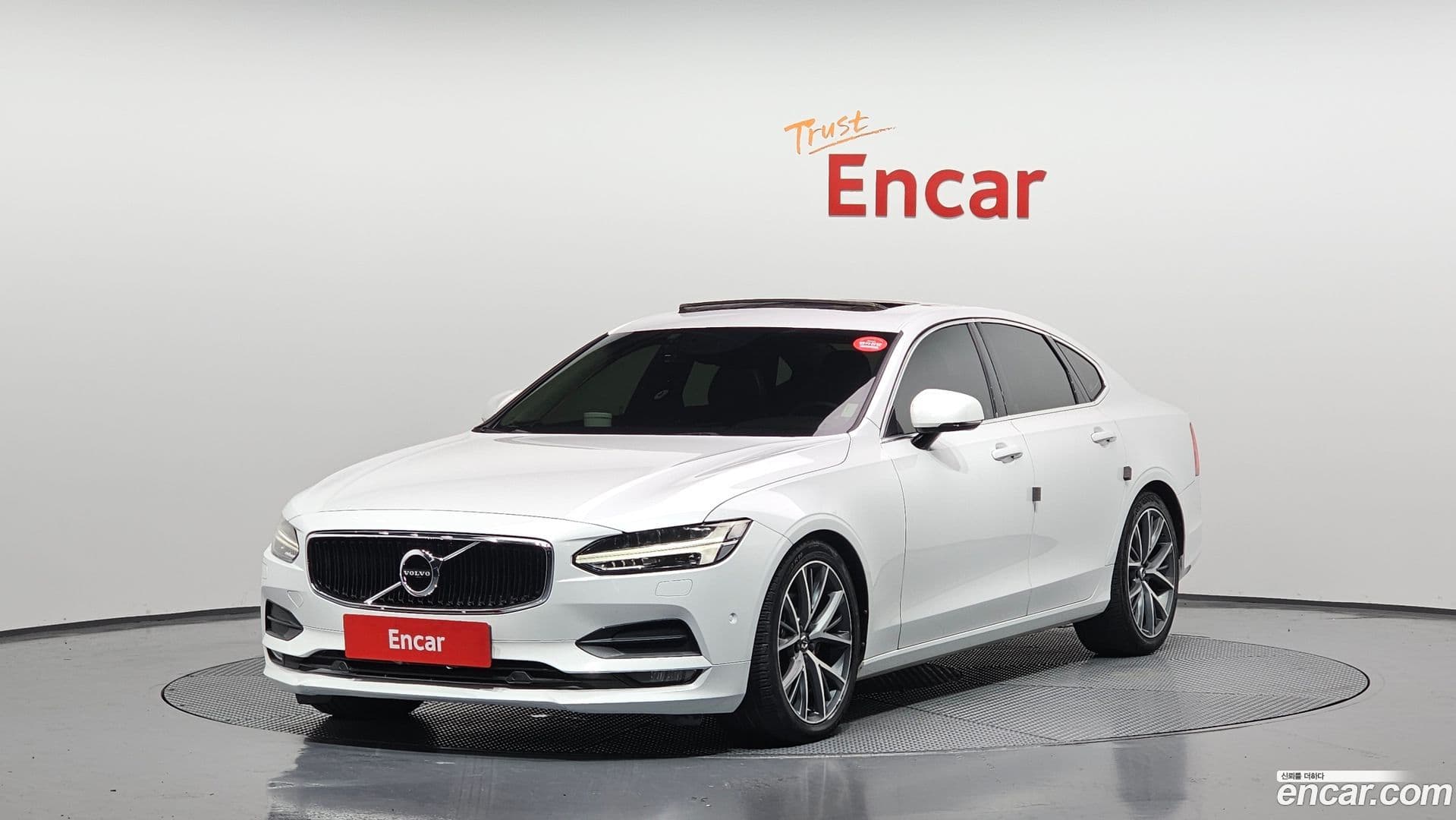 Main__Slider__Photo:S90 Volvo 2017.4-0