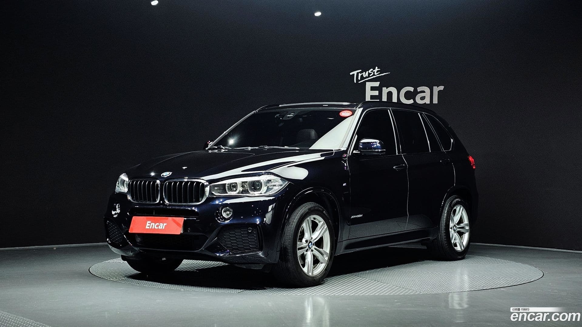 Main__Slider__Photo:X5 BMW 2018.2-0