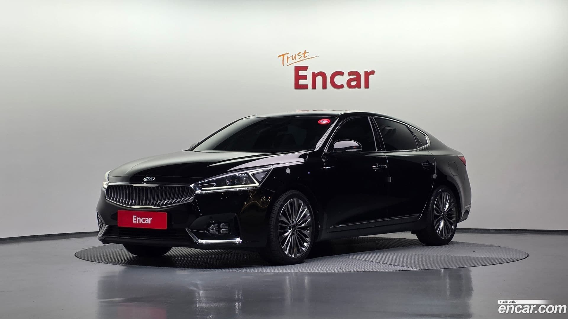 Main__Slider__Photo:K7 Kia 2016.5-0