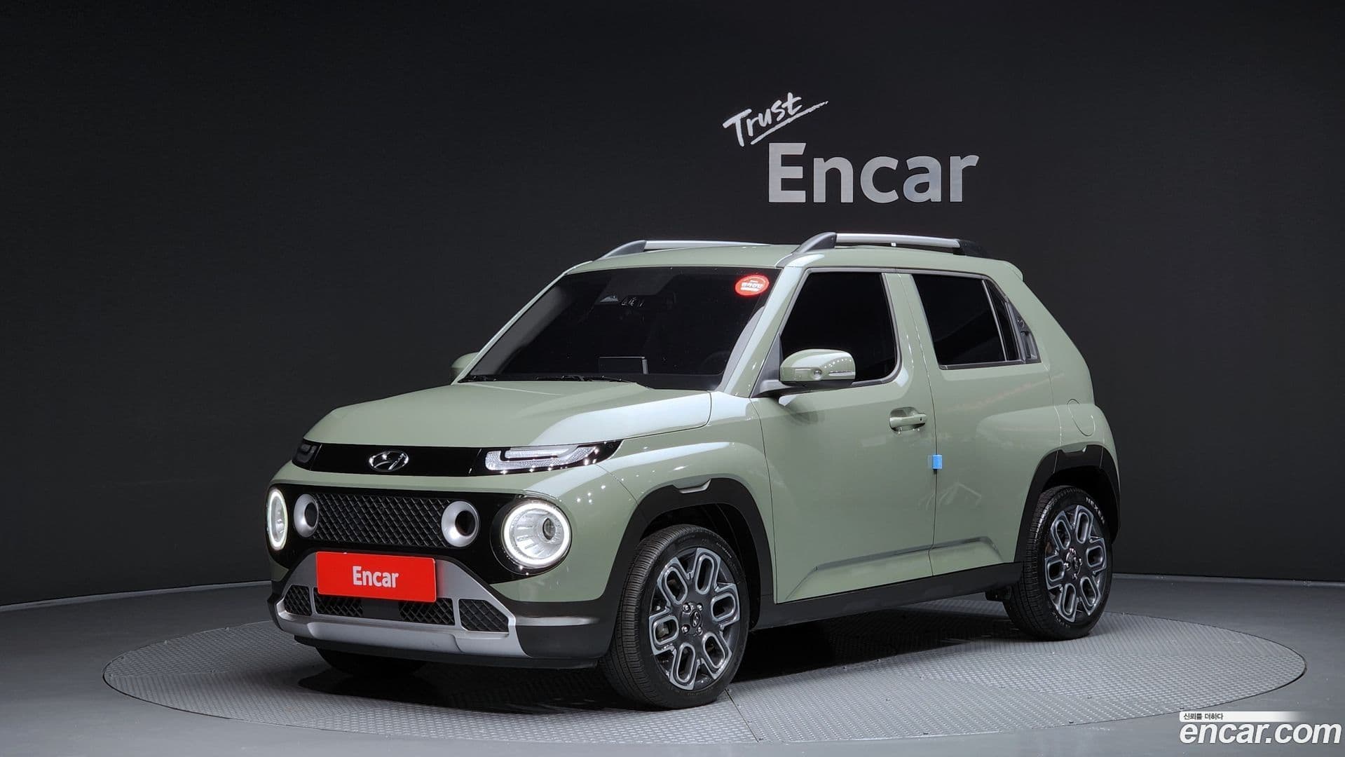 Main__Slider__Photo:Casper Hyundai 2023.7-0