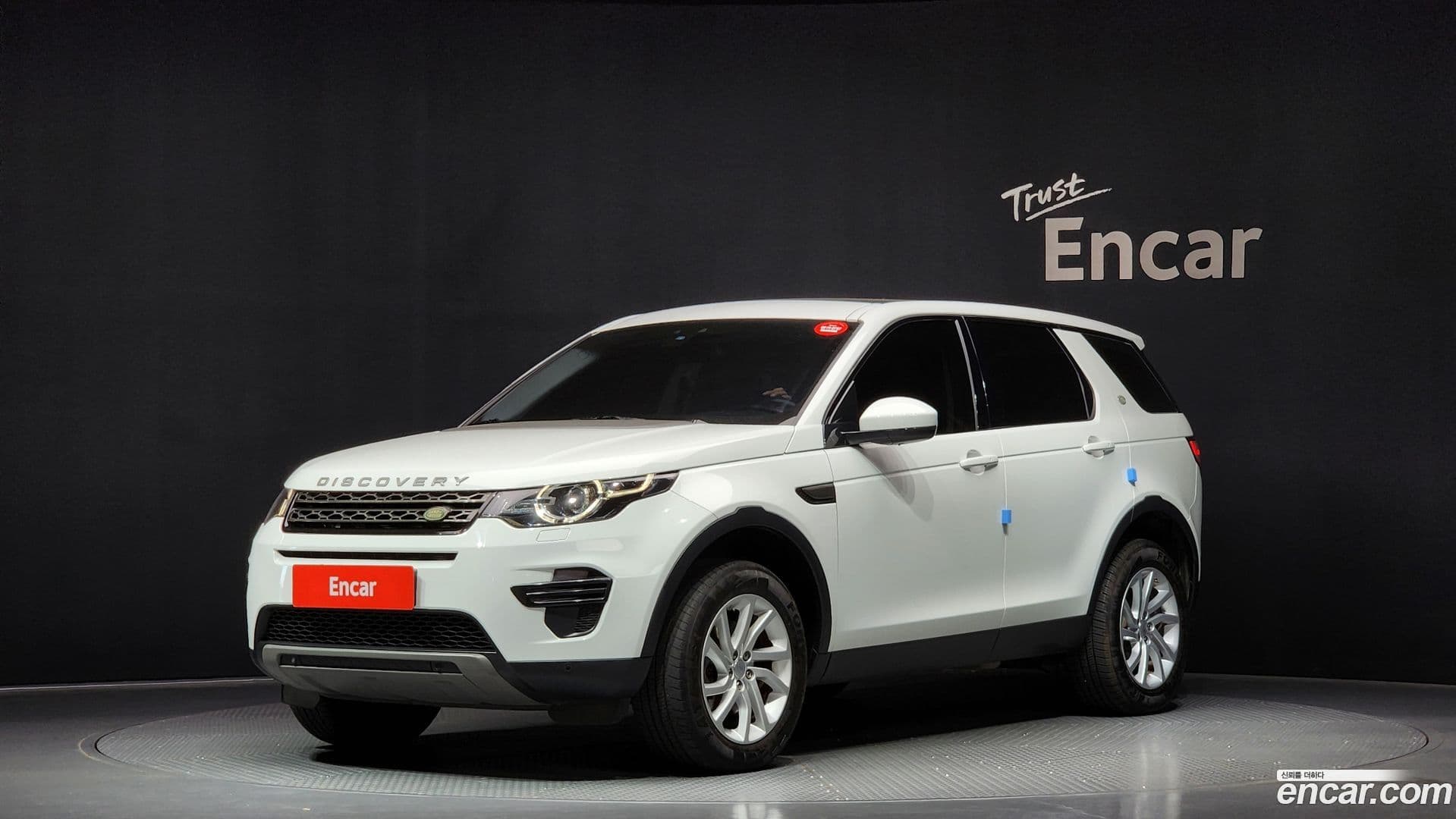 Main__Slider__Photo:Discovery Sport Land Rover 2017.9-0