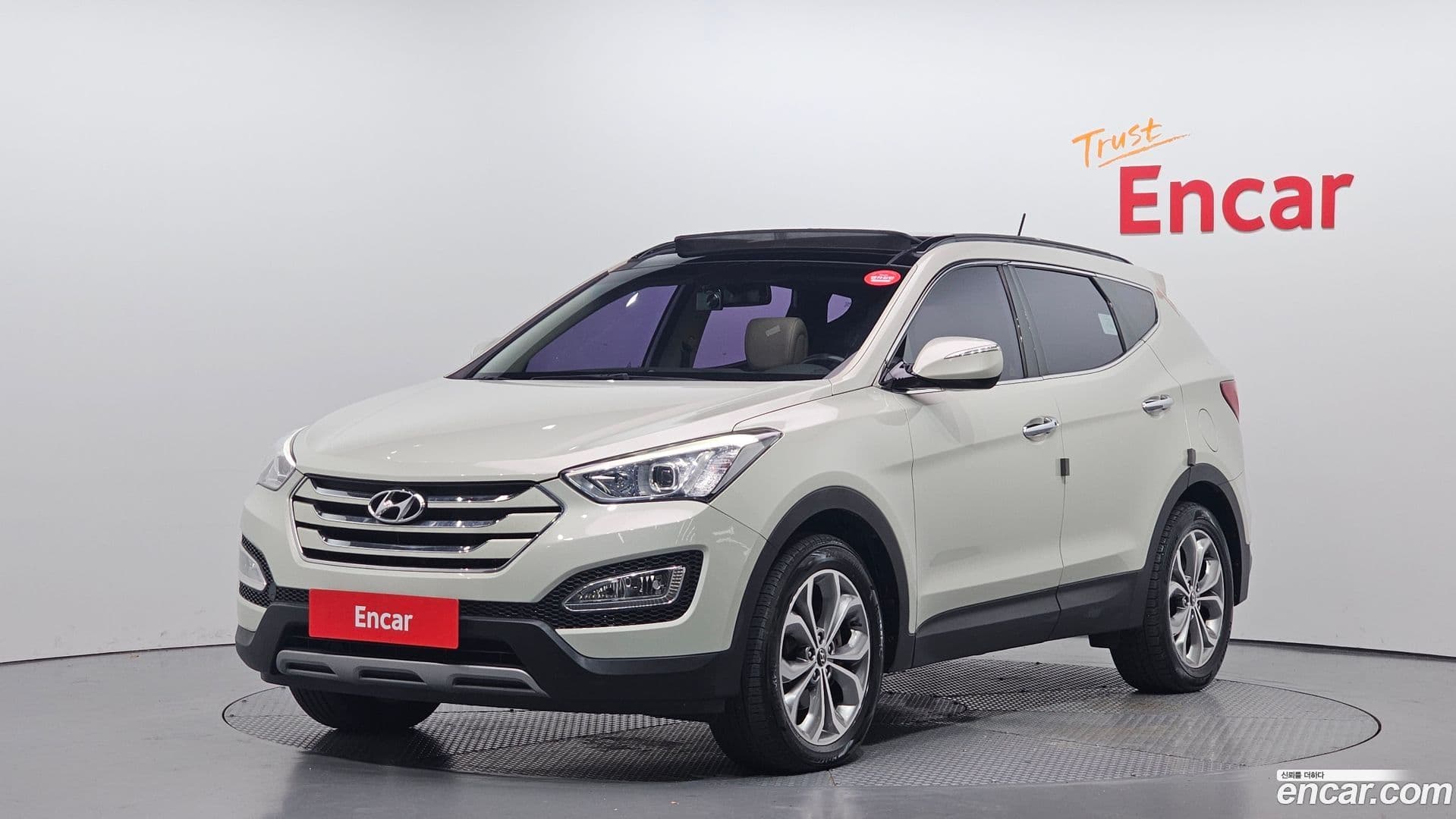 Main__Slider__Photo:Santafe Hyundai 2012.6-0