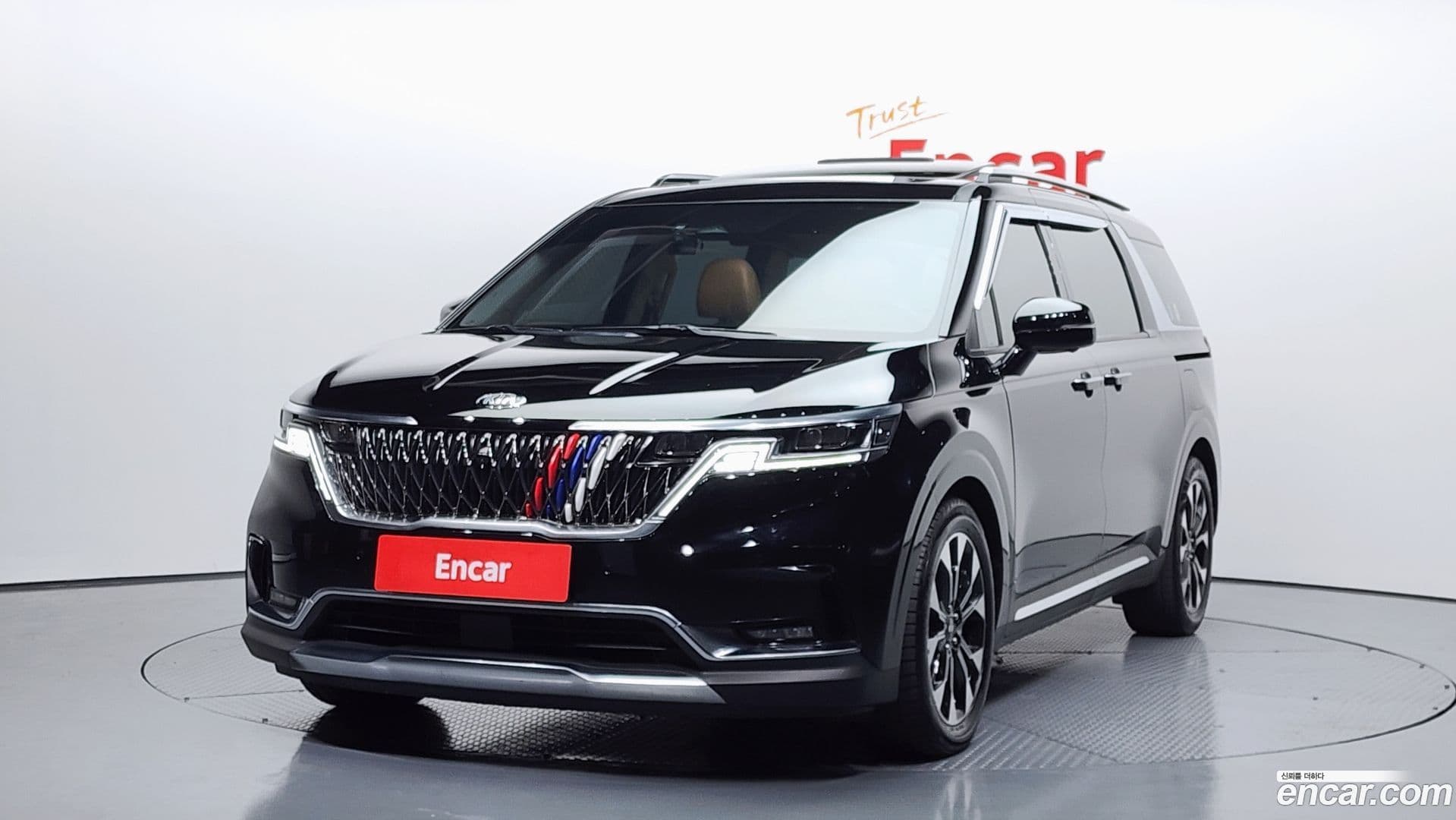 Main__Slider__Photo:Canival Kia 2020.9-0