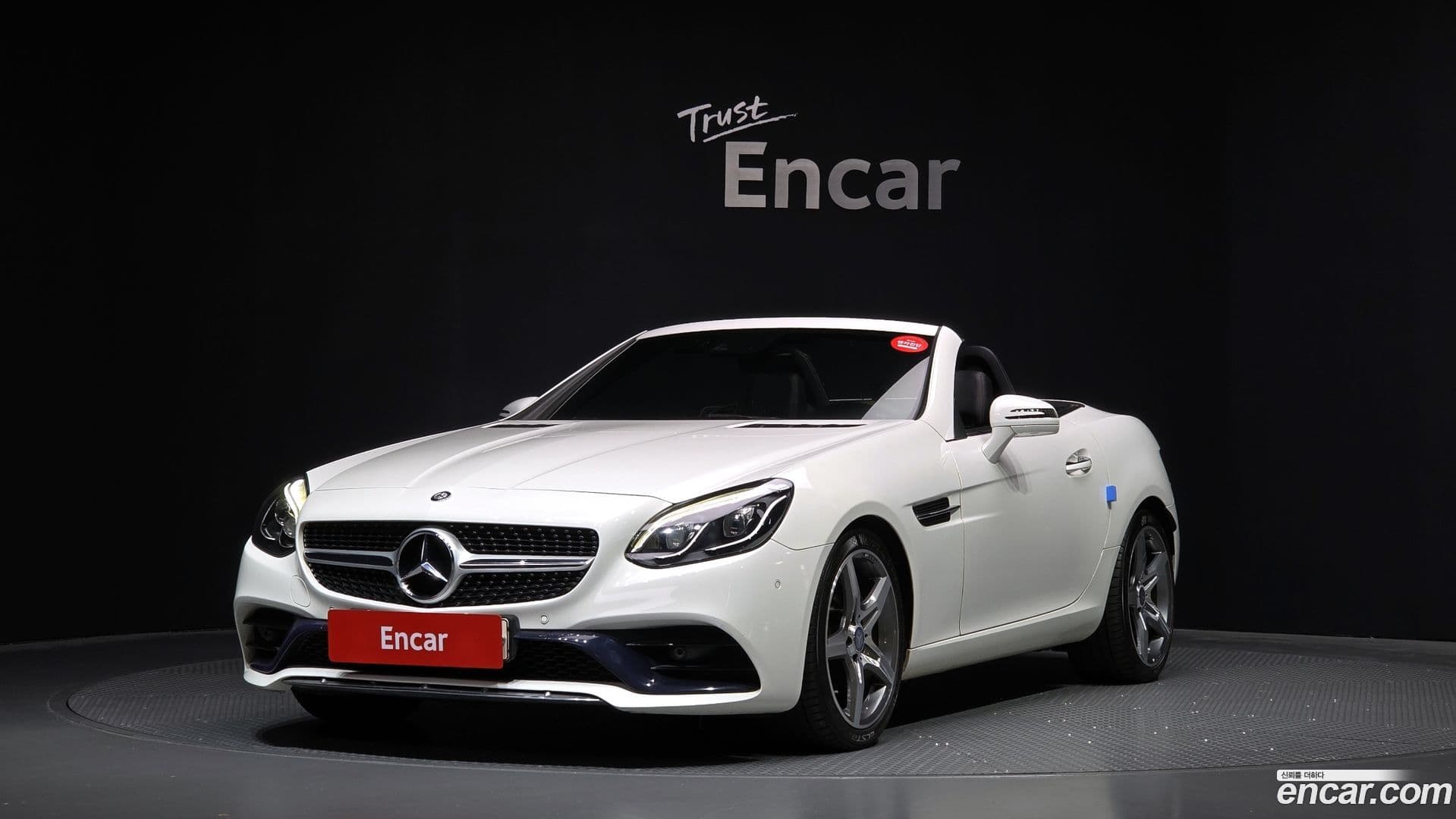 Main__Slider__Photo:SLC-Class Mercedes-Benz 2017.11-0