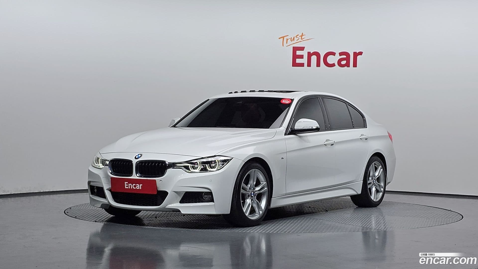 Main__Slider__Photo:3-Series BMW 2017.9-0