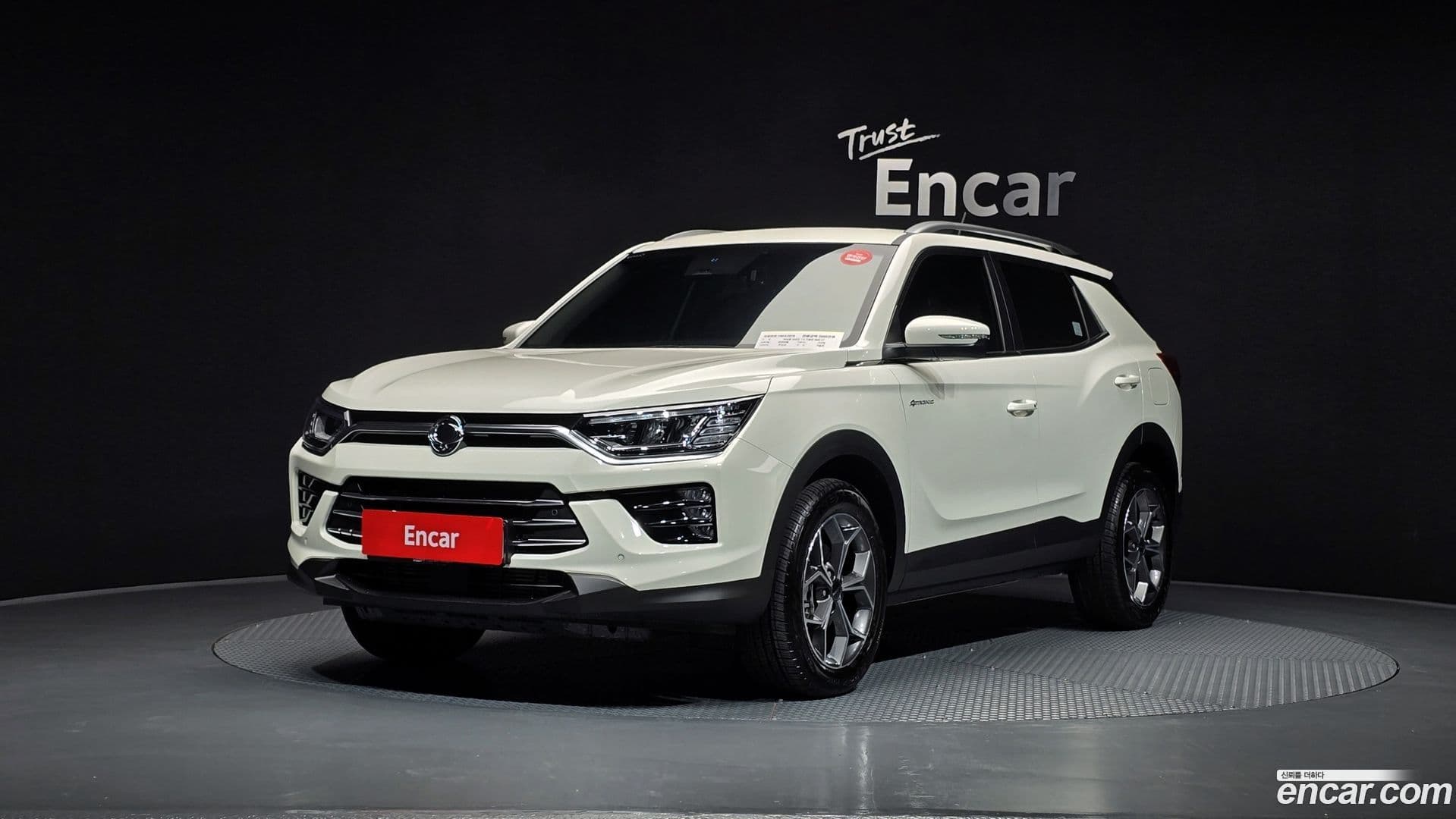 Main__Slider__Photo:KORANDO KG Mobility 2025.1-0