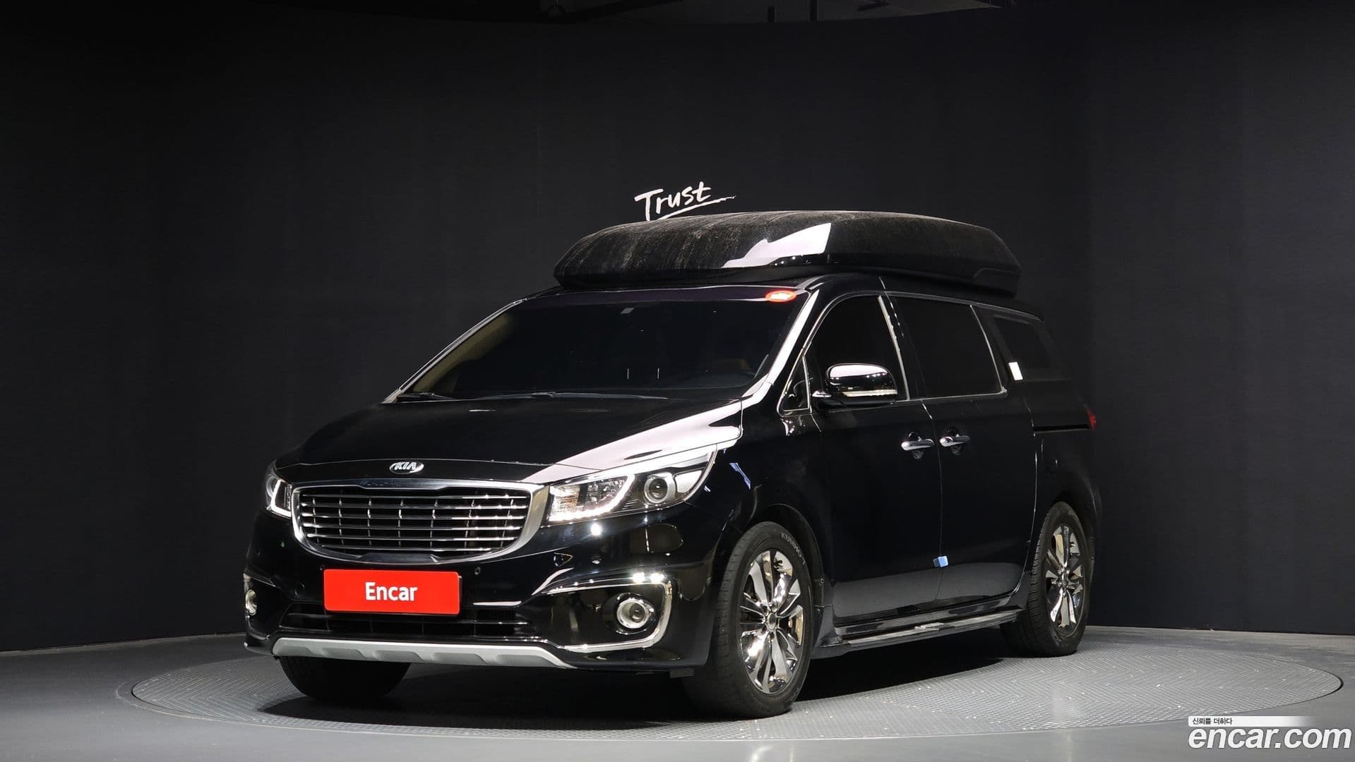 Main__Slider__Photo:Canival Kia 2016.1-0