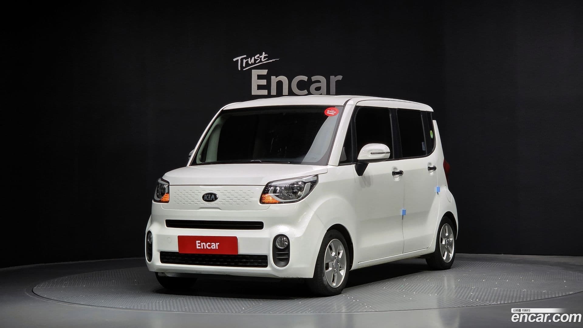 Main__Slider__Photo:RAY Kia 2020.10-0