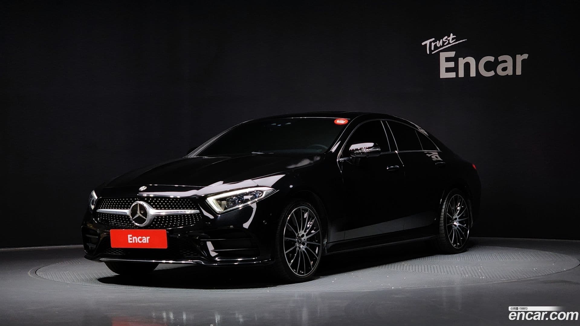 Main__Slider__Photo:CLS-Class Mercedes-Benz 2020.10-0