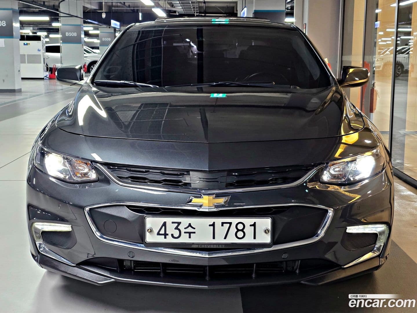 Main__Slider__Photo:Malibu Chevrolet 2017.5-0