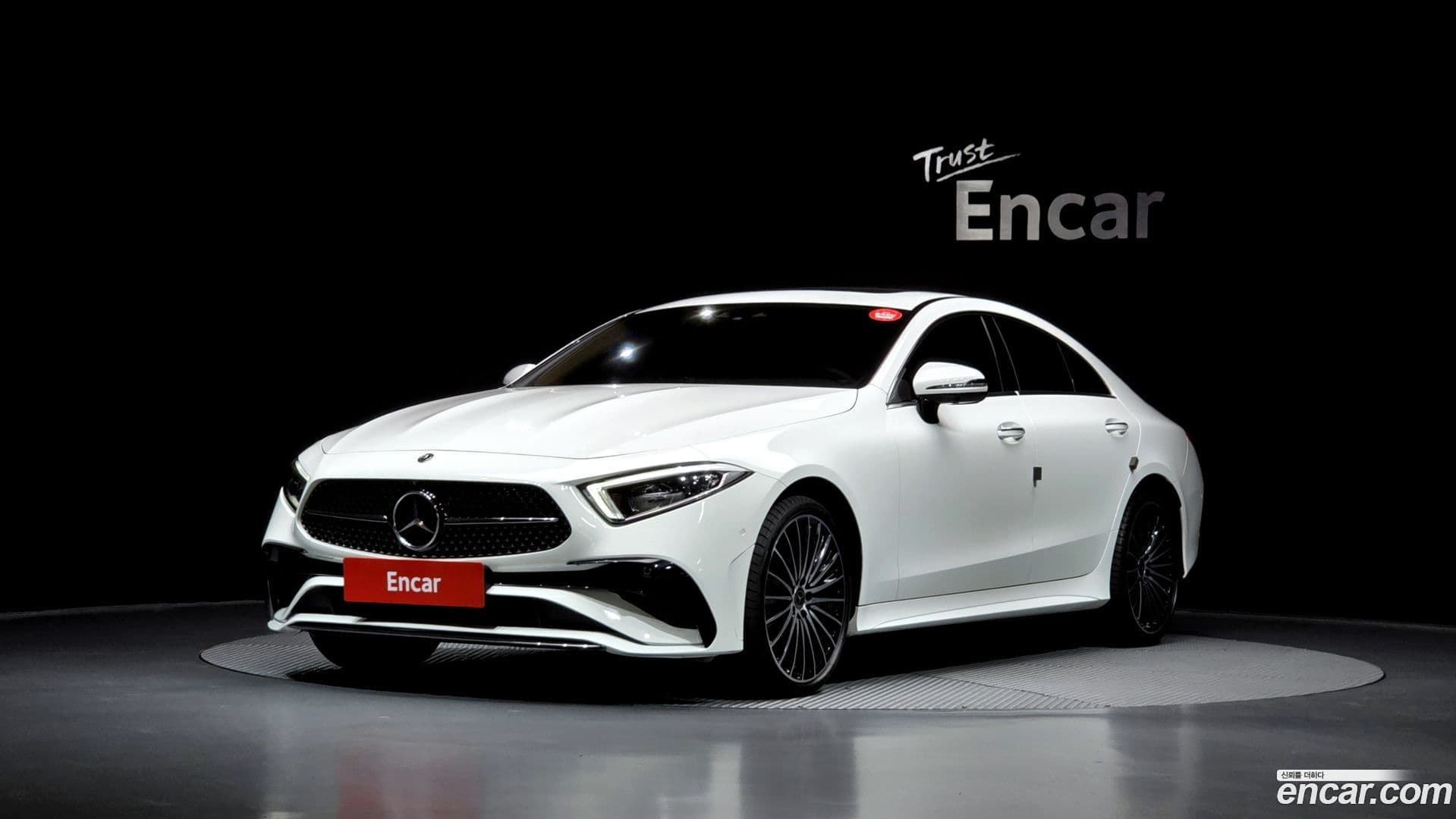 Main__Slider__Photo:CLS-Class Mercedes-Benz 2023.7-0