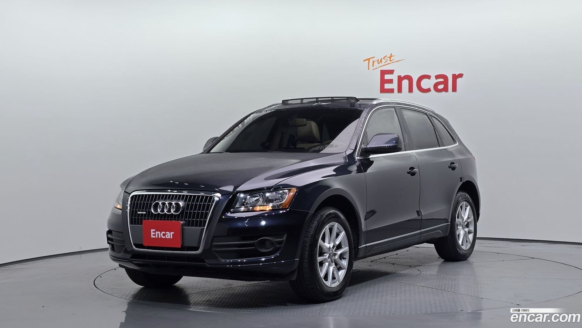 Main__Slider__Photo:Q5 Audi 2012.11-0