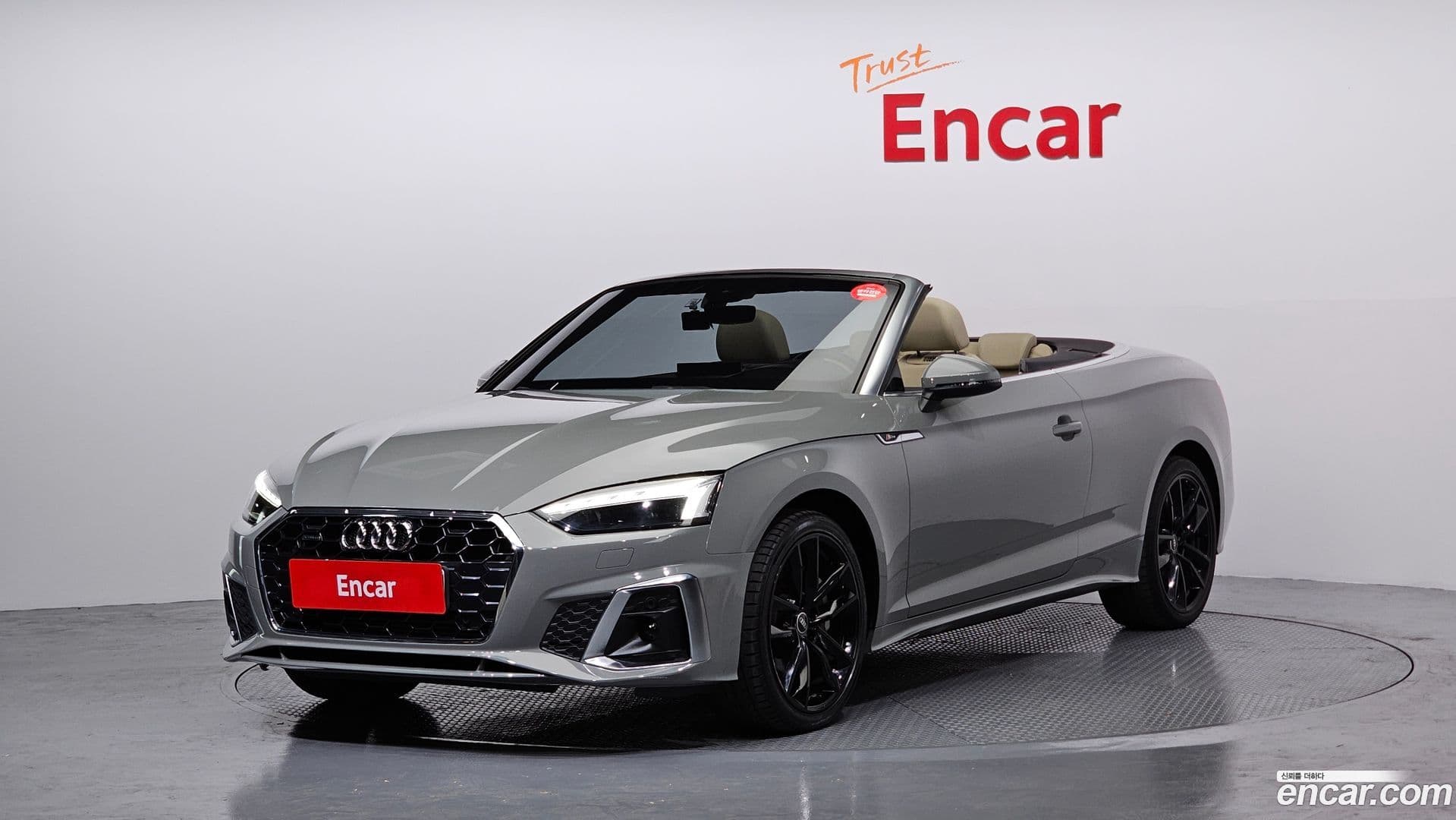 Main__Slider__Photo:A5 Audi 2022.3-0