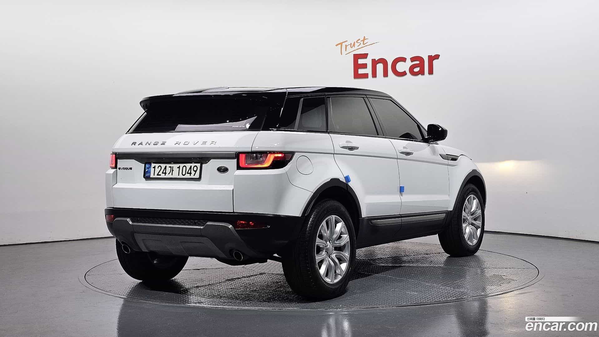 Range Rover Evoque Land Rover 2017.4-OUTER-002