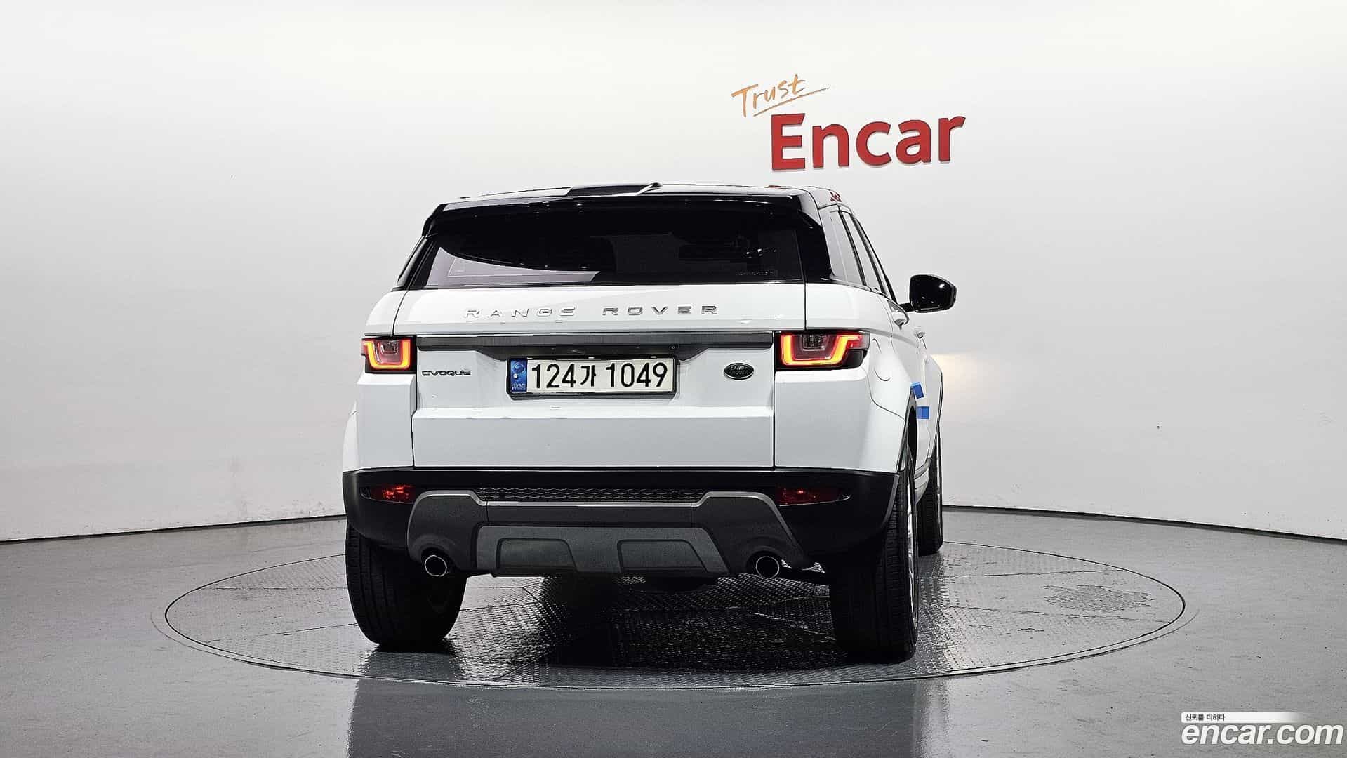 Range Rover Evoque Land Rover 2017.4-OUTER-004