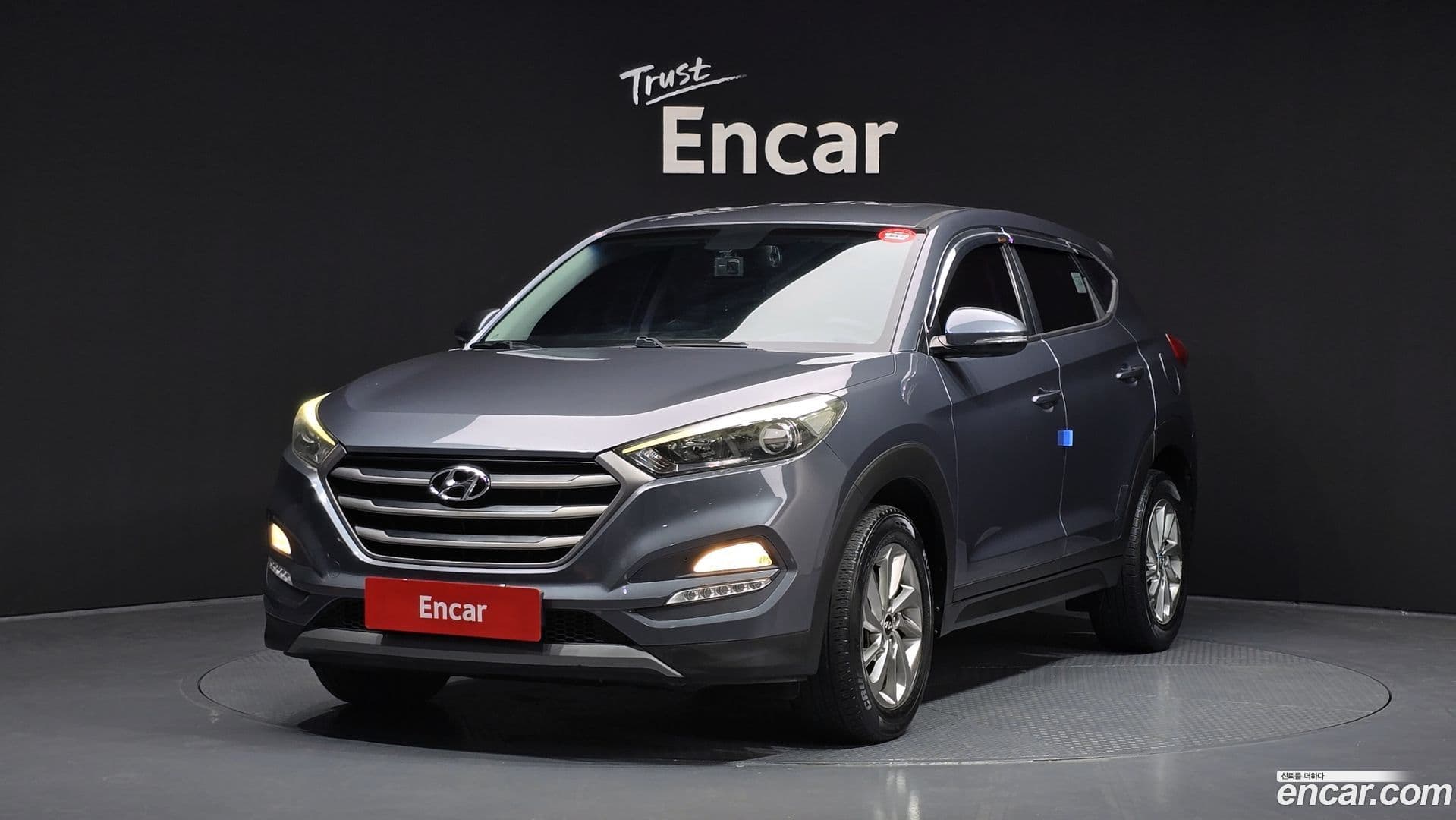 Main__Slider__Photo:Tucson Hyundai 2015.5-0