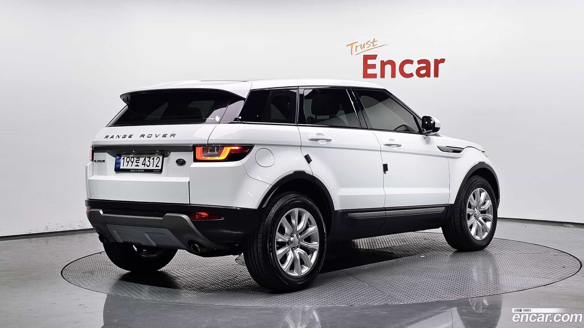 Range Rover Evoque Land Rover 2017.6-OUTER-002