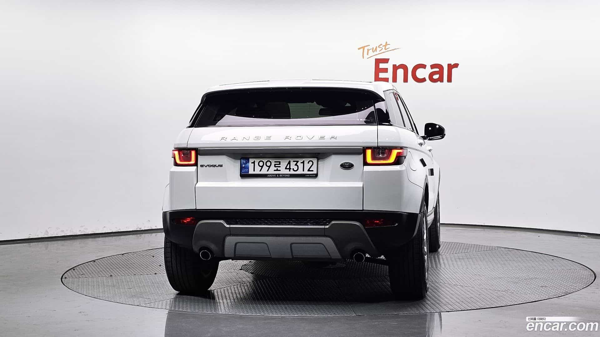 Range Rover Evoque Land Rover 2017.6-OUTER-004