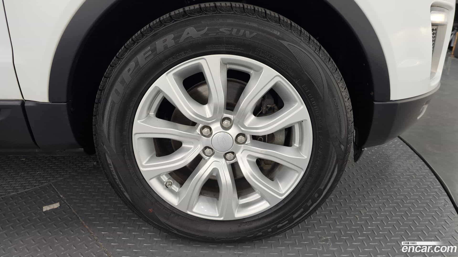 Range Rover Evoque Land Rover 2017.6-OUTER-005