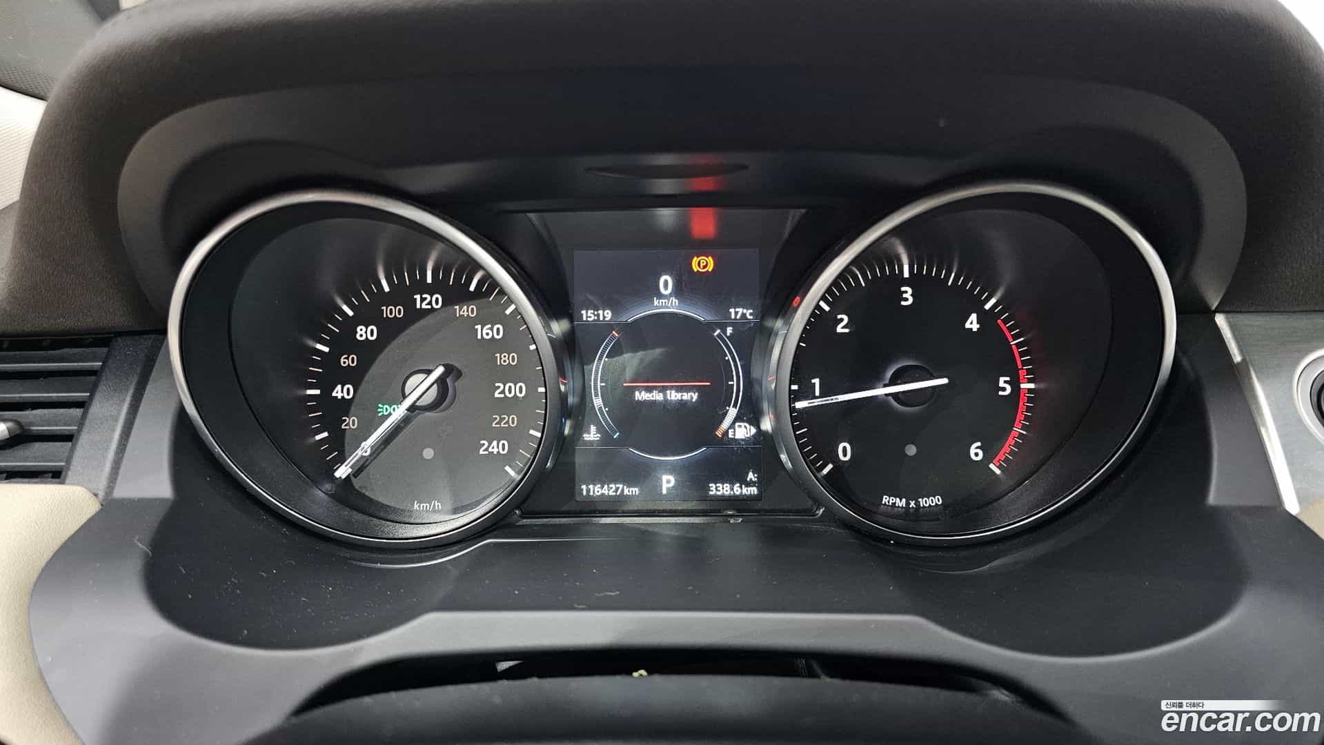 Range Rover Evoque Land Rover 2017.6-INNER-008