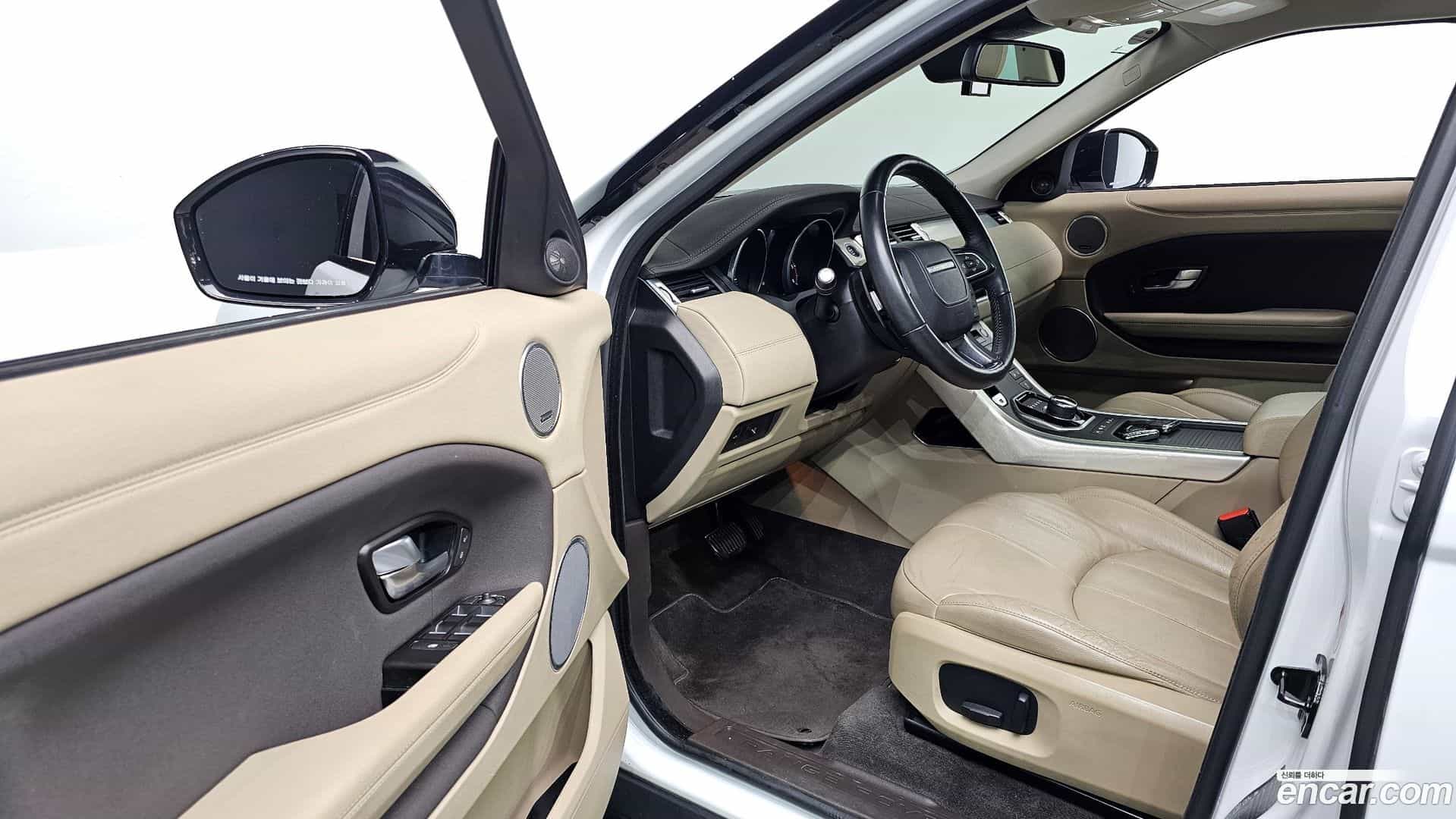 Range Rover Evoque Land Rover 2017.6-OPTION-015