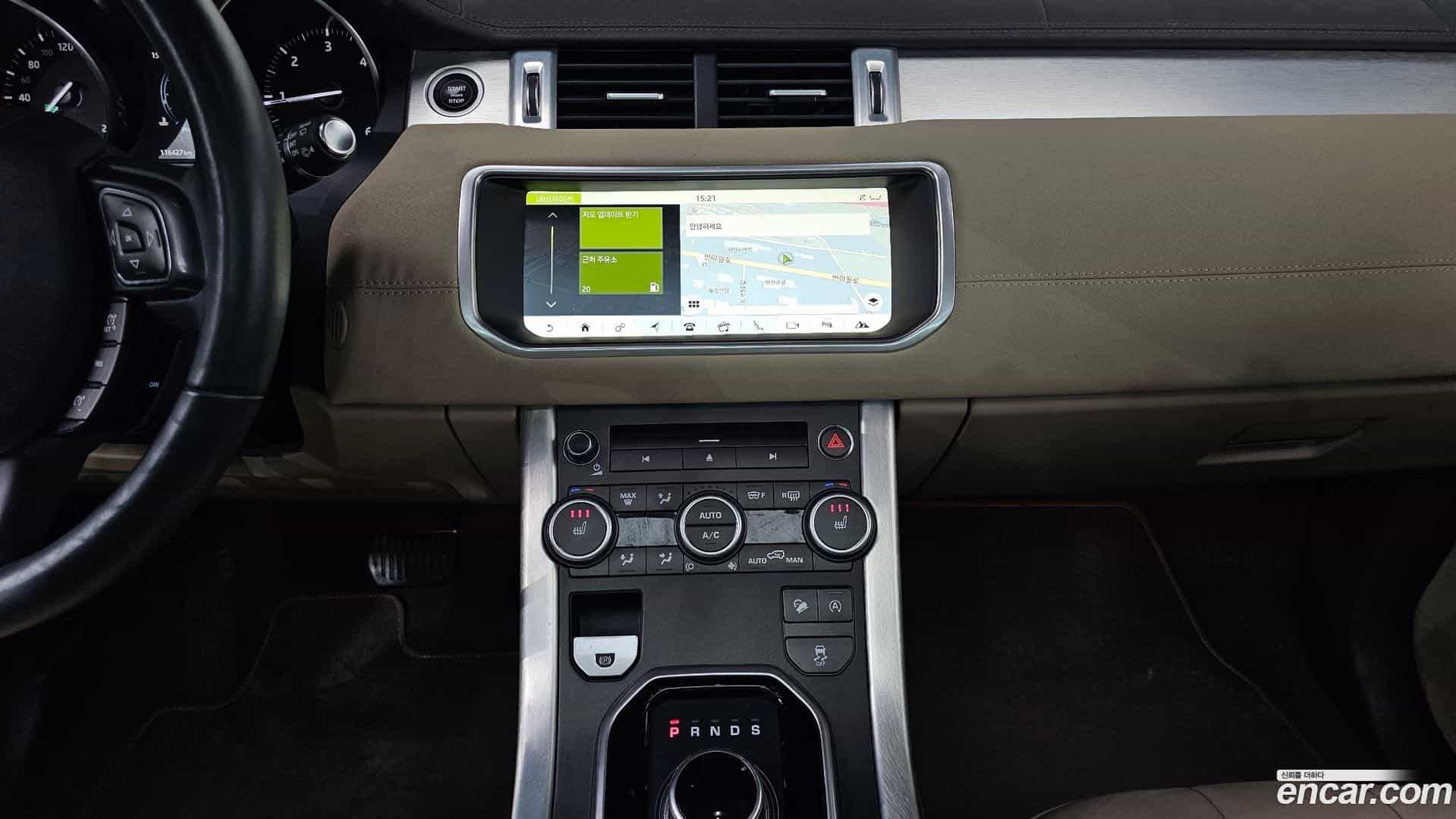 Range Rover Evoque Land Rover 2017.6-OPTION-019
