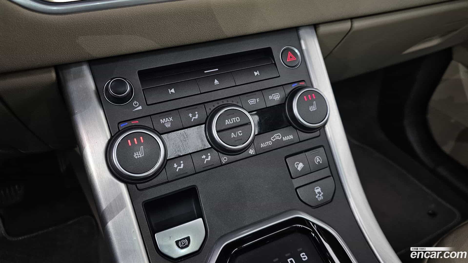 Range Rover Evoque Land Rover 2017.6-OPTION-021