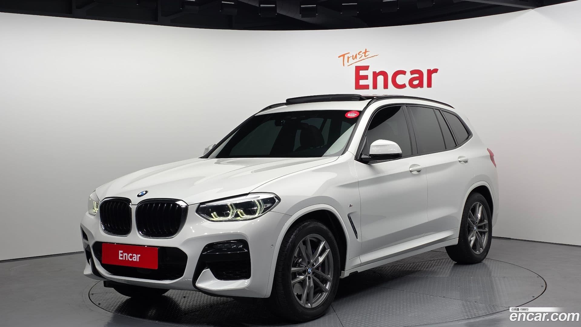 Main__Slider__Photo:X3 BMW 2020.8-0