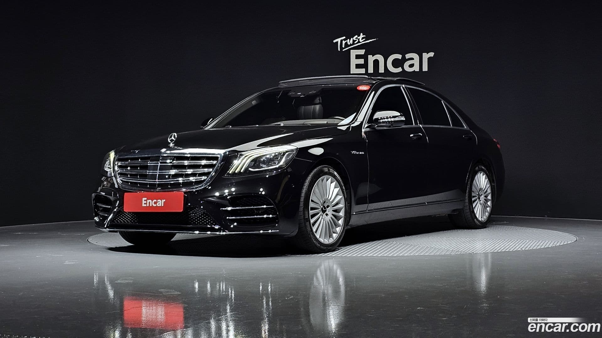Main__Slider__Photo:S-Class Mercedes-Benz 2015.11-0
