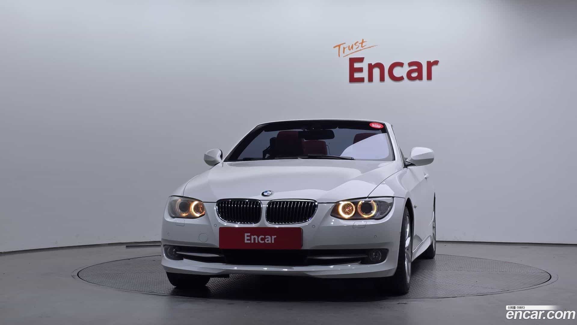 3-Series BMW 2013.0-OUTER-003