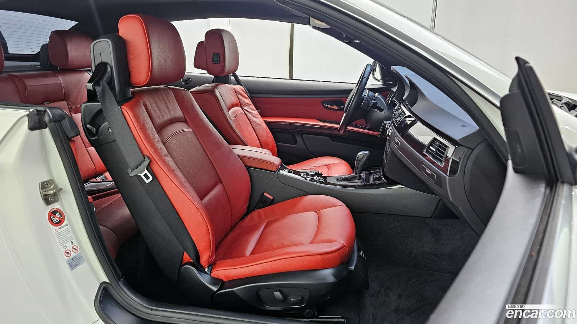 3-Series BMW 2013.0-OPTION-015