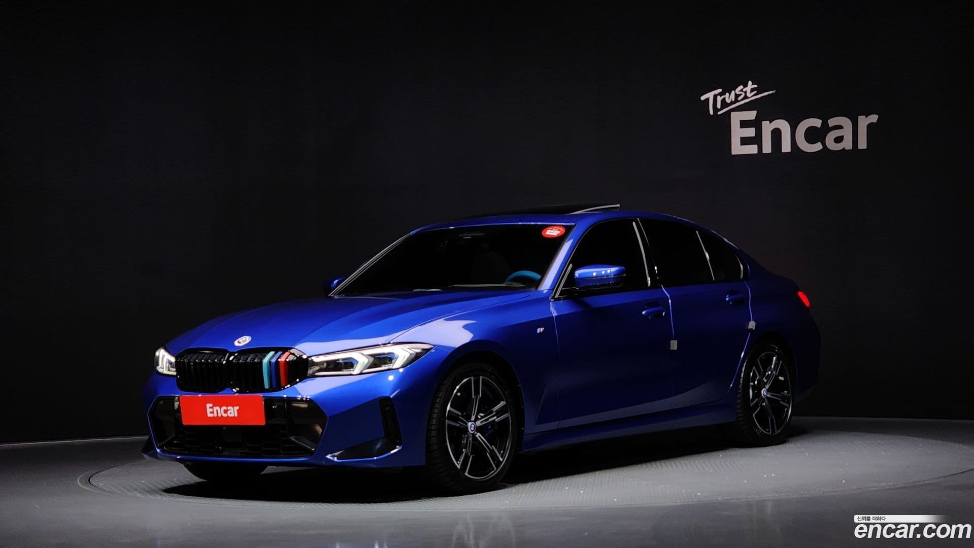 Main__Slider__Photo:3-Series BMW 2023.8-0