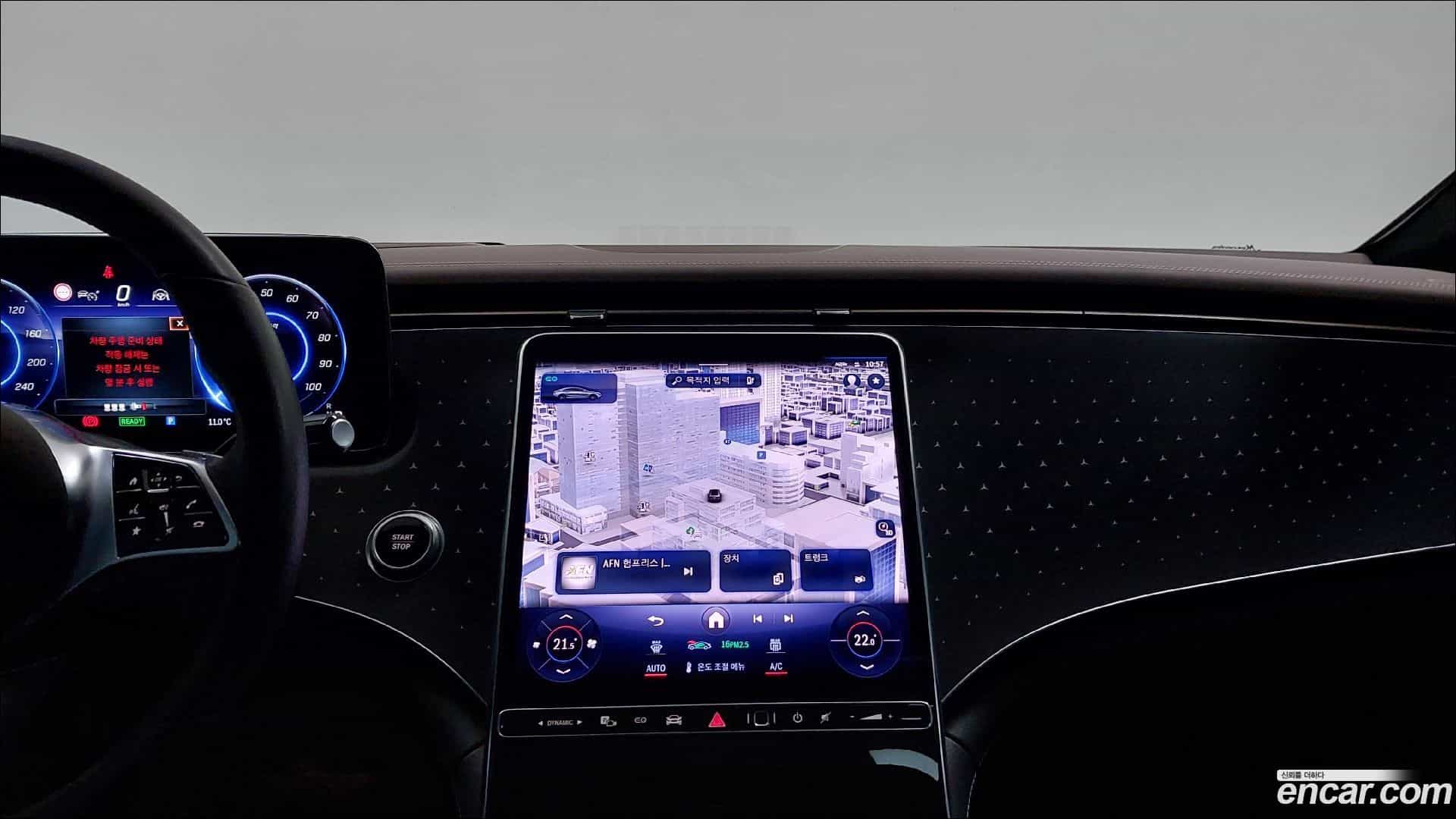EQE Mercedes-Benz 2023.1-OPTION-020